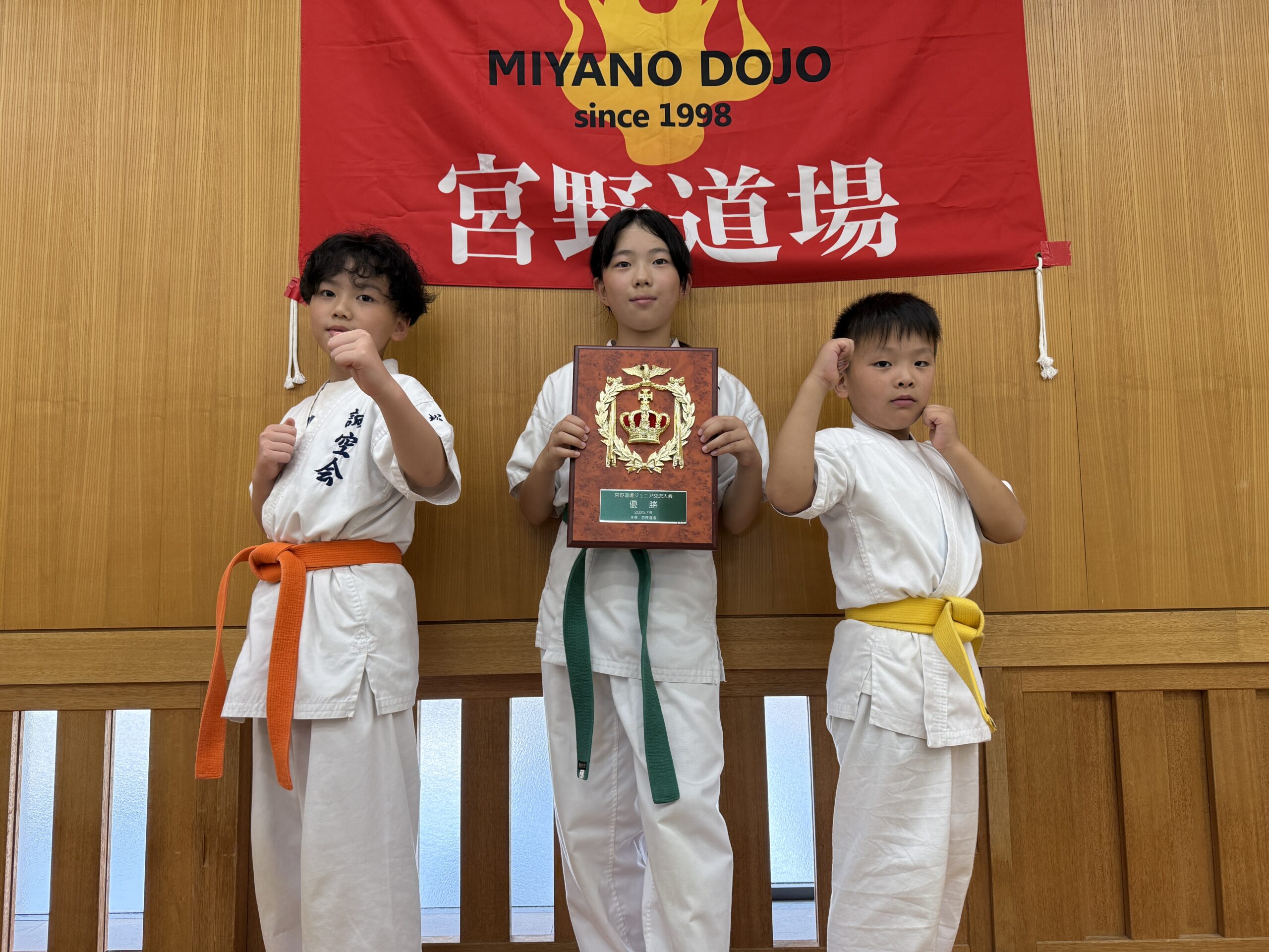 ２０２５年０７月０６日(日) 宮野道場道内ジュニア交流大会の結果です